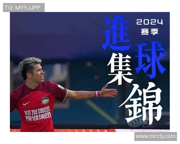 中美北冠足球比赛精彩直播视频全程回顾与分析 中美北冠足球比赛精彩直播视频全程回顾与分析