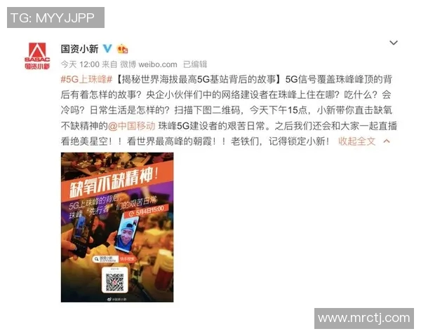 中国足球比赛直播红狮精彩瞬间回顾与分析全方位解读赛事背后的故事