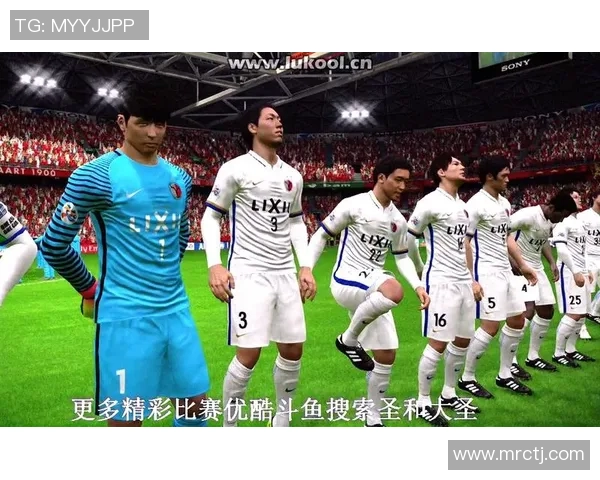 上港与鹿角精彩对决比赛录像回顾及精彩瞬间分析