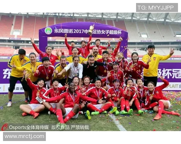 大连权健女足迎战上海球队全力争胜展现女足风采