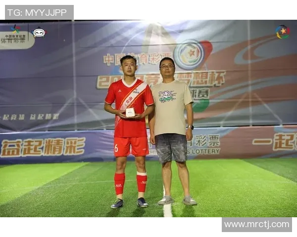 文山市直播间足球比赛的具体地点及观看方式详解 文山市直播间足球比赛的具体地点及观看方式详解