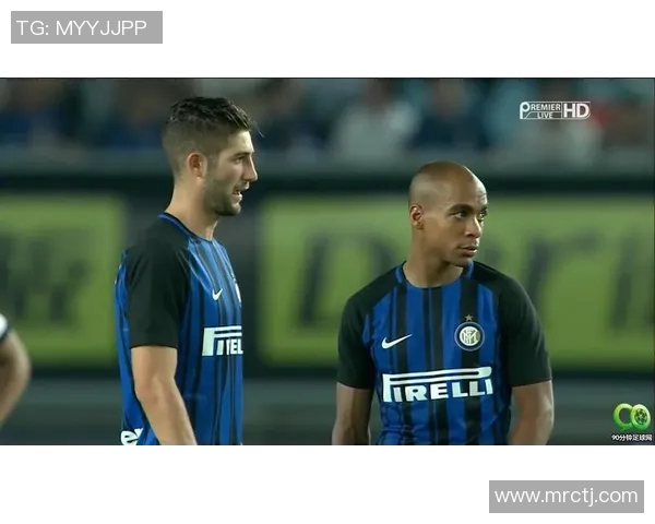 国际米兰与里昂对决分析及比赛走势预测全面解读