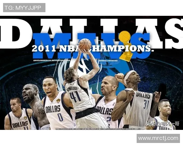 热火与小牛精彩对决视频直播全程回顾与分析尽在这里