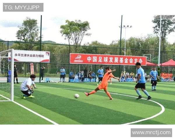 莒南足球比赛最新动态直播全程跟踪精彩赛事不容错过