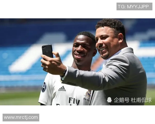 维尼修斯：从新星崛起到足球巨星的华丽转身与未来展望