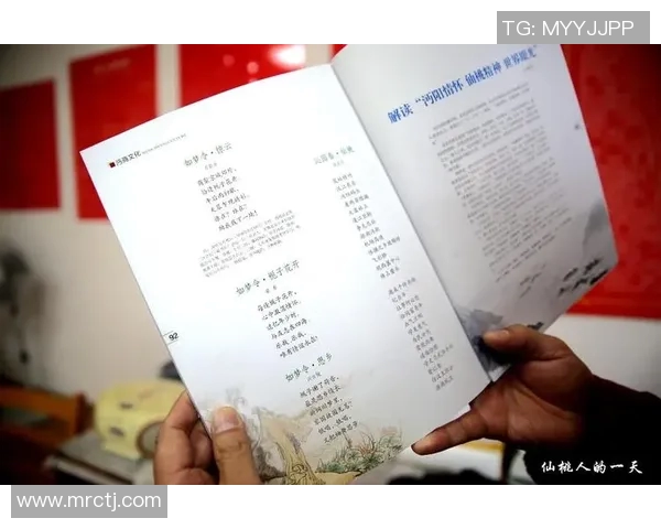 廖三宁：从音乐奇才到文化使者的传奇人生与艺术探索之旅